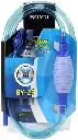 BOYU Instant Siphon Gravel Cleaner BY-28 / منظف حصى فوري بالشفط BOYU BY-28