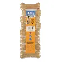 Duvo Rawhide Bone / عظمة جلد خام دوفو