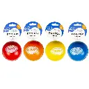 Duvo Dog Toy Rubber / لعبة مطاطية للكلاب دوفو