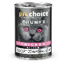 Prochoice | Food For Kitten With Chicken in Gravy / بروتشويس | طعام للقطط الصغيرة بالدجاج في المرق