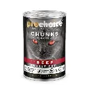 Prochoice | Food For Adult Cats With Beef in Gravy / بروتشويس | طعام للقطط البالغة باللحم البقري في المرق