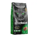 Prochoice | Pro 36 Formula Adult Cat Food with Lamb & Rice / بروتشويس | تركيبة Pro 36 طعام للقطط البالغة بلحم الضأن والأرز