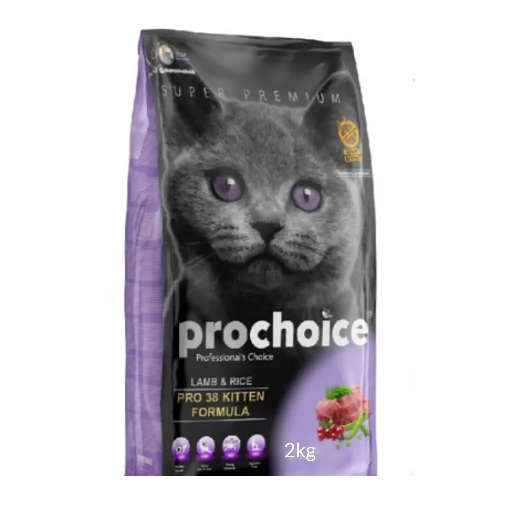 Prochoice | Pro 38 Kitten Food With Lamb & Rice / بروتشويس | تركيبة Pro 38 طعام للقطط الصغيرة بلحم الضأن والأرز