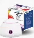 KW Zone Dophin Air Pump AP1501 / كي دبليو زون دوفين مضخة هواء إيه بي-1501 