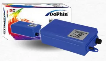 KW Zone Dolphin Battery Pump BP-1 / كي دبليو زون دولفين مضخة بطارية بي بي-1 