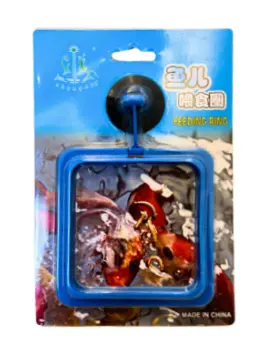 Feeding Ring with Suction Cup / حلقة التغذية مع كوب الشفط 