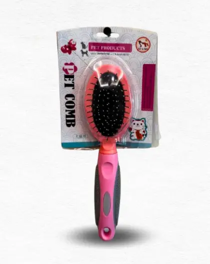 Pet Brush / فرشاة حيوانات