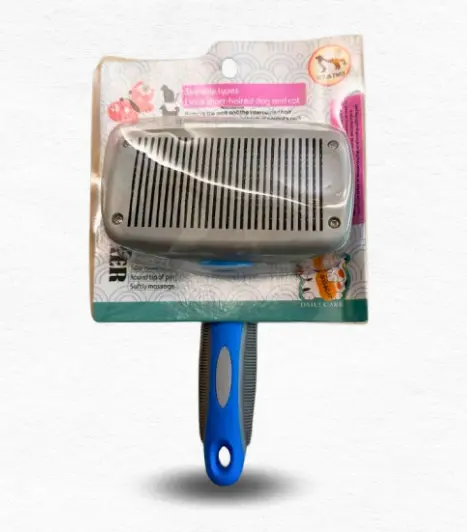 Pet Brush / فرشاة حيوانات
