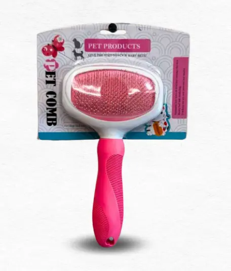 Pet Brush / فرشاة حيوانات