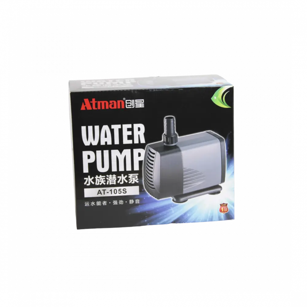 Atman Water Pump AT-105S / مضخة مياه آتمان AT-105S