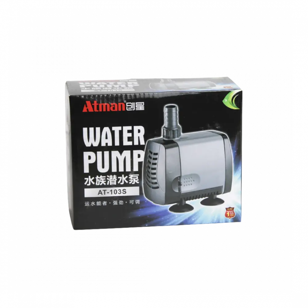 Atman Water Pump AT-103S / مضخة مياه آتمان AT-103S