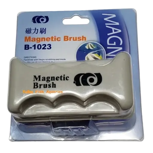BOYU Magnetic Brush B-1025
