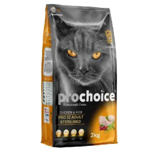 Prochoice | Pro 32 Sterilized Adult Cat Food with Chicken and Rice / بروتشويس | تركيبة Pro 32 طعام للقطط البالغة المعقمة بالدجاج والأرز