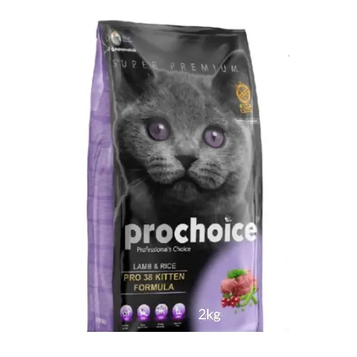 Prochoice | Pro 38 Kitten Food With Lamb & Rice / بروتشويس | تركيبة Pro 38 طعام للقطط الصغيرة بلحم الضأن والأرز