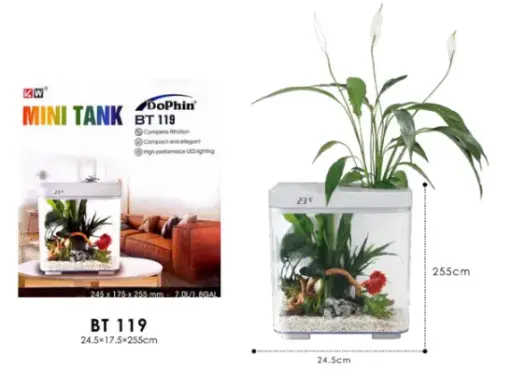 كي دبليو دوفين ميني تانك BT-119 / KW Dophin Mini Tank BT-119 