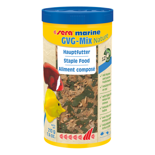 سيرا مارين جي في جي ميكس ناتشر