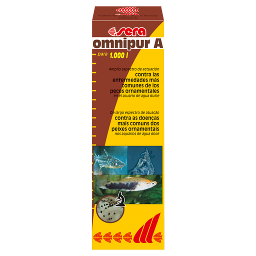 سيراف أومني بور A