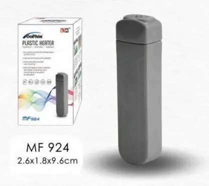 KW Zone Dophin Plastic Heater MP924 / كي دبليو زون دولفين سخان بلاستيكي MP924 