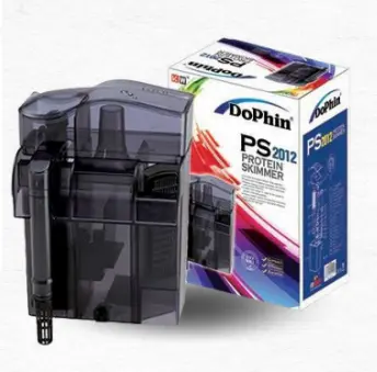 KW Zone Dophin Protein Skimmer PS 2012 / كي دبليو زون دولفين فاصل بروتين بي إس 2012 