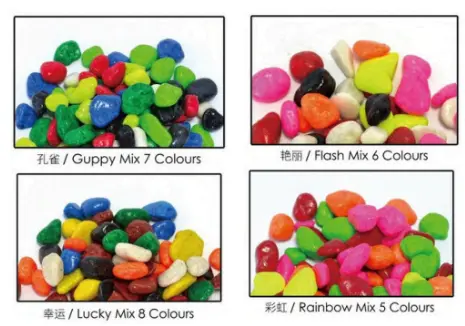 KW Aquarium Pebbles / حصى حوض أسماك KW