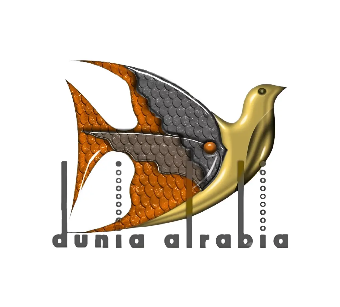 DUNIA ALRABIA